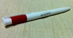Сувенирная ручка с логотипом компании