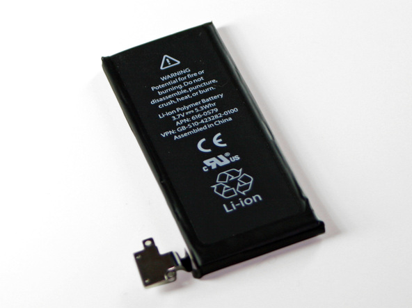 09-iPhone-4S-battery.jpg 09-iPhone-4S-battery.jpg