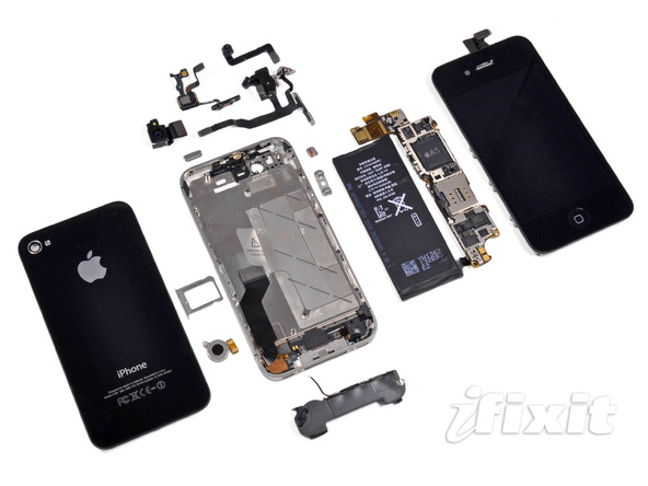 32-iPhone-4S-fully-parsed.jpg 32-iPhone-4S-fully-parsed.jpg