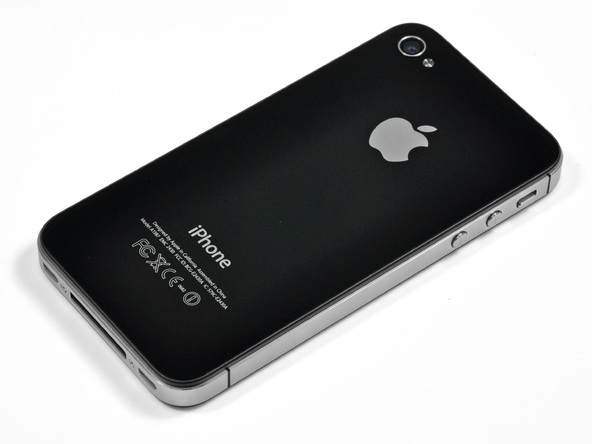 04-iPhone-4S-rear-view-2.jpg 04-iPhone-4S-rear-view-2.jpg